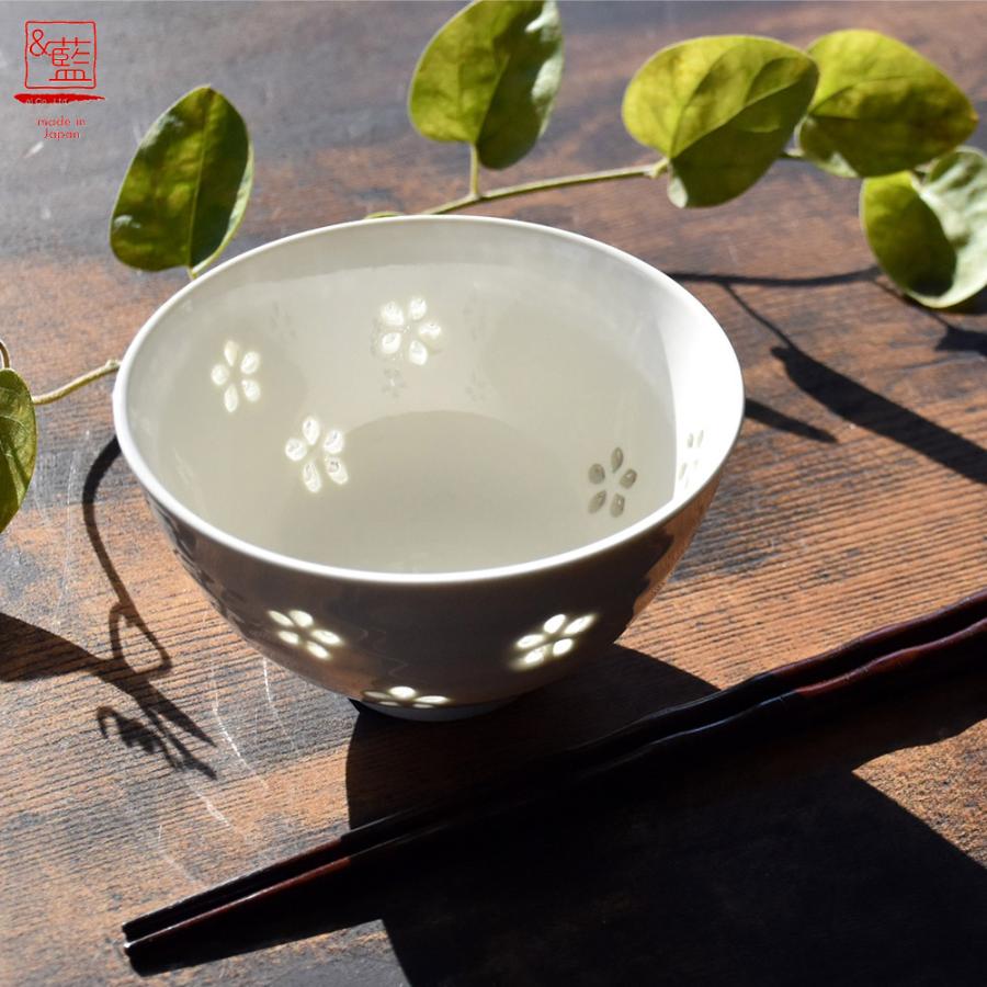 ＆藍 「＆藍」 華蛍 飯碗 お茶碗 茶碗 ライスボウル 桜 桜柄 透かし