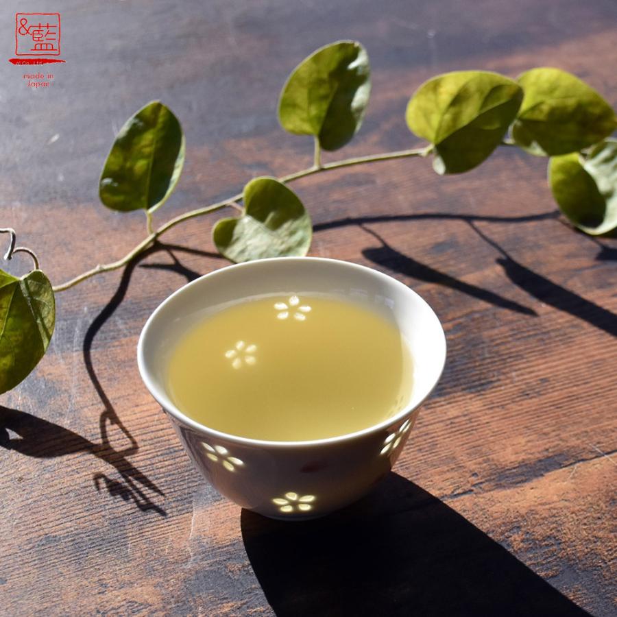 ＆藍 「＆藍」 華蛍 煎茶碗 煎茶 湯呑 碗 カップ コップ 桜 桜柄