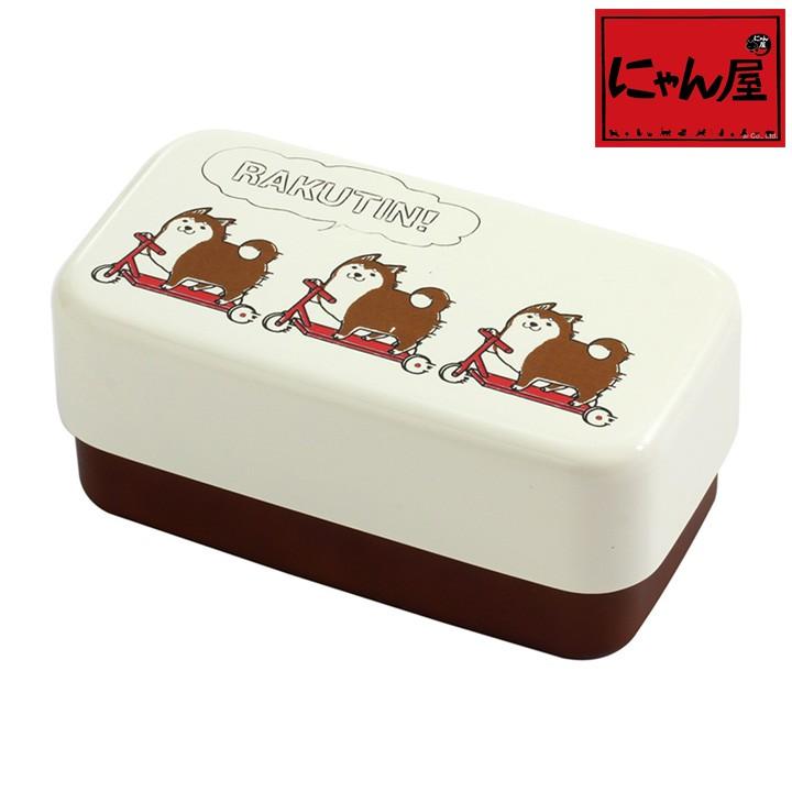 新生活 プレゼント 食器 ギフト 犬グッズ 黒柴君 2段弁当箱 単品 和食器 和風 プレゼント A 和食器と雑貨のお店 ルアン 通販 Yahoo ショッピング