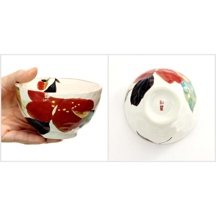 ＆藍 名入れ 可 食器 プレゼント ギフト 夫婦茶碗 おしゃれ ペア 父 母