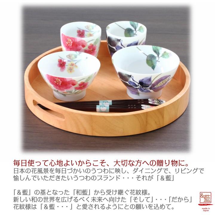 母の日 2024 健康 食器 プレゼント ギフト 夫婦茶碗 箸 セット 名入れ 結婚祝い おしゃれ 贈り物 ペア 食器 祖父母 友達 両親 秋華 セット 祖母｜leun｜13