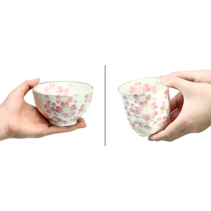 【楽々茶碗】干支シリーズ・湯飲み・陶器・陶芸・プレゼント・お祝い ＆藍 2026 名入れ 食器 プレゼント ギフト おしゃれ 華まつり お茶碗