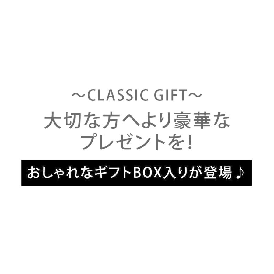 名入れタンブラー 名入れ 12色 タンブラー プレゼント 急ぎ 蓋付き おしゃれ 還暦 誕生日 安い グラス BOX カラー ステンレス 350ml 祖父 祖母 2025 実用的 | LEUN | 13
