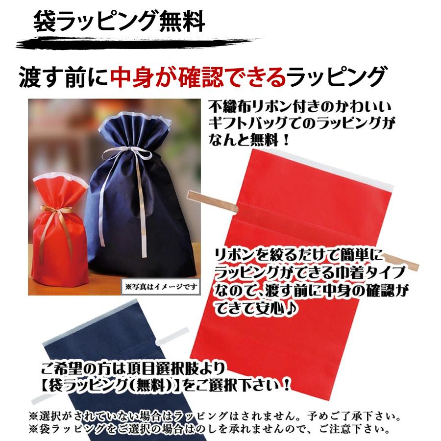 名入れタンブラー 名入れ 12色 タンブラー プレゼント 急ぎ 蓋付き おしゃれ 還暦 誕生日 安い グラス BOX カラー ステンレス 350ml 祖父 祖母 2025 実用的 | LEUN | 30