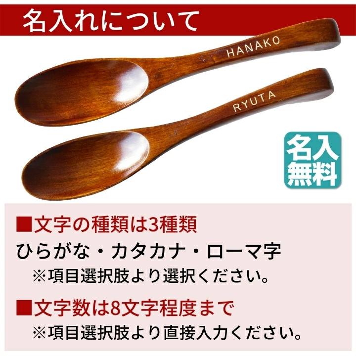 結婚祝い 名入れ プレゼント ギフト 美濃焼 風趣 ナチュラルスタイル カップ＆カレー皿ペアセット 10点 食器 楕円形 おしゃれ 新築祝い 優良 | 風趣 | 06