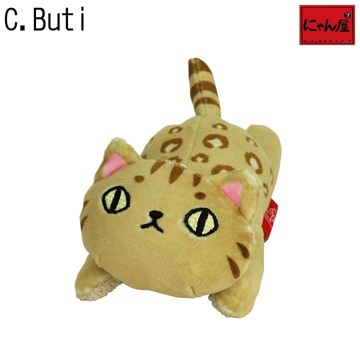 にゃん屋 新生活 プレゼント 猫3兄弟 となりの3兄弟 マスコット にゃん屋 新生活 プレゼント 猫3兄弟 となりの3兄弟 マスコット