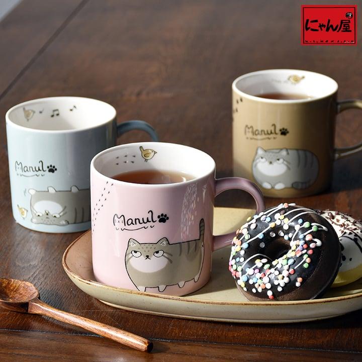 にゃん屋 新生活 プレゼント マグカップ おしゃれ 磁器 和 モダン マグ