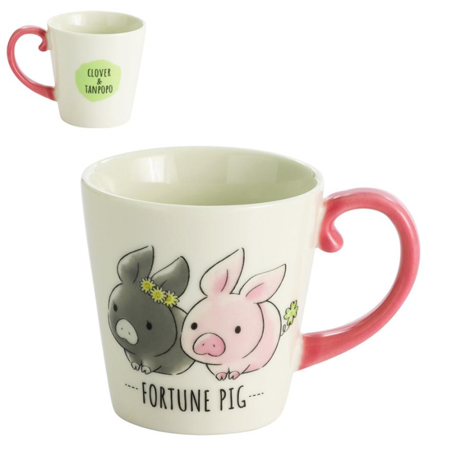 にゃん屋 【にゃん屋】フォーチュンピッグ しっぽマグカップ マグ