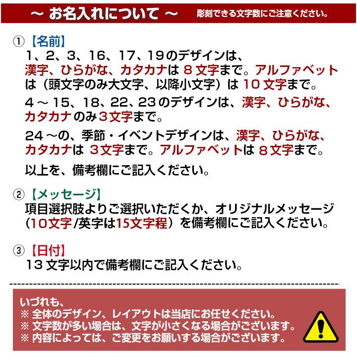 父の日 早割 2024 名入れ ギフト 12色 カラータンブラー プレゼント 急ぎ おしゃれ 還暦 赤 誕生日 真空 ステンレスタンブラー 350ml 男性 女性 お返し 優良｜leun｜26