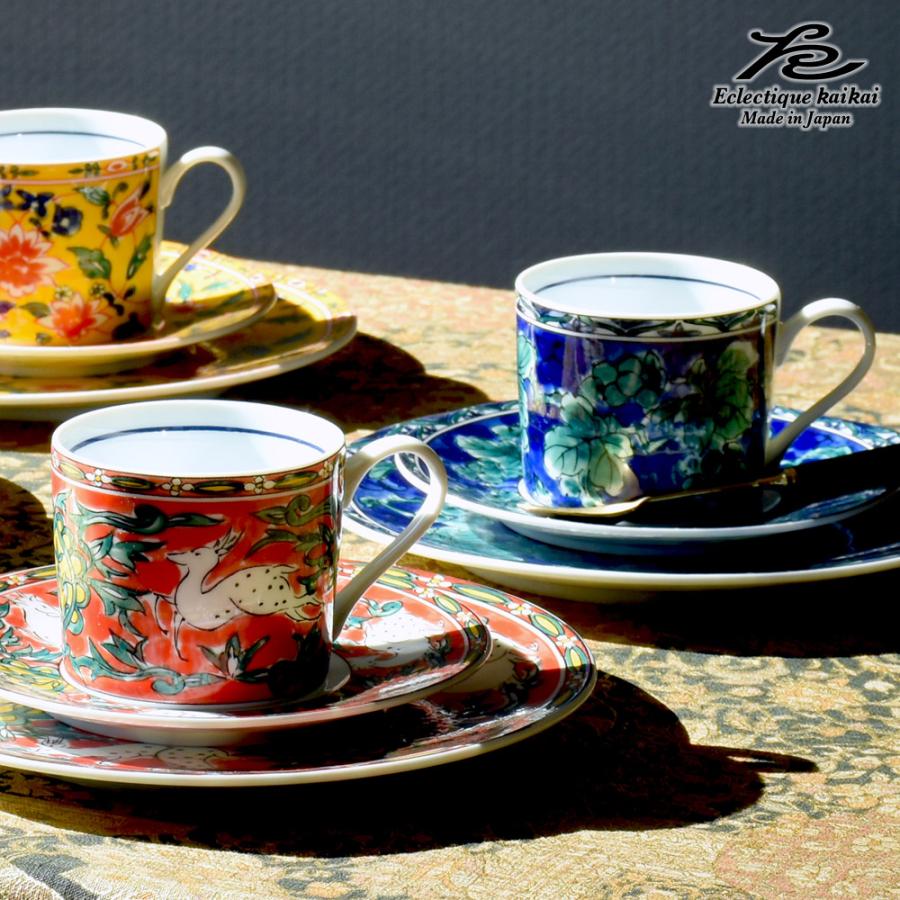 美濃焼 kaikai トルバドゥール ペアコーヒー 日本製 コーヒー 珈琲 セット ギフト 贈り物 新築祝い 結婚祝い 出産祝い 内祝い 御祝 新生活 誕生日 プレゼント | ＆藍 | 02