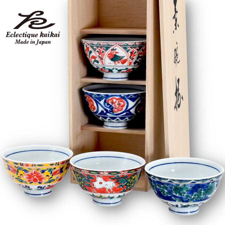 美濃焼 kaikai トルバドゥール 5客飯碗 日本製 和食器 ご飯茶碗 セット 贈り物 新築祝い 結婚祝い 出産祝い 内祝い 御祝 新生活 誕生日 プレゼント | ＆藍