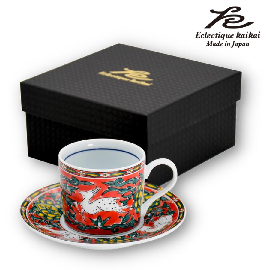 美濃焼 kaikai トルバドゥール コーヒー碗皿 鹿 日本製 コーヒー 珈琲 セット ギフト 贈り物 新築祝い 結婚祝い 出産祝い 内祝い 御祝 新生活 誕生日 プレゼント | ＆藍