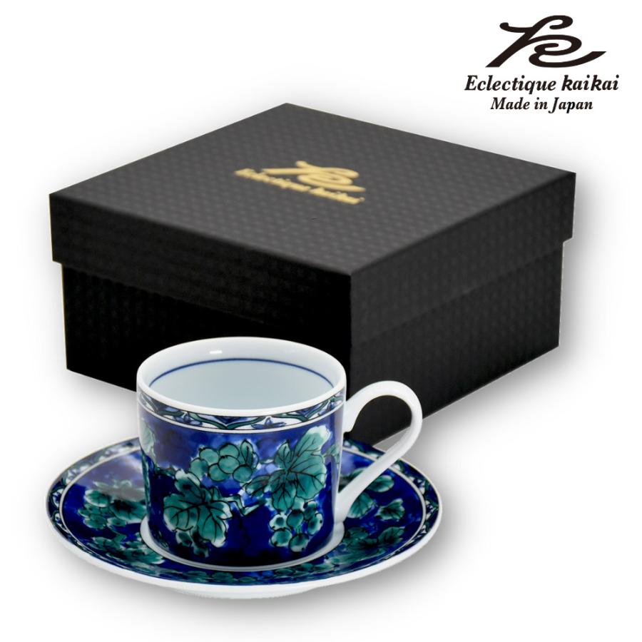 美濃焼 kaikai トルバドゥール コーヒー碗皿 ぶどう 日本製  珈琲 セット ギフト 贈り物 新築祝い 結婚祝い 出産祝い 内祝い 御祝 新生活 誕生日 プレゼント | ＆藍