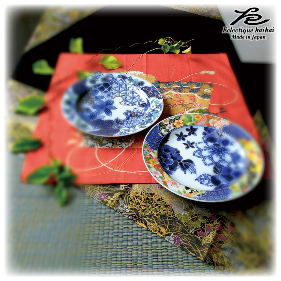 美濃焼 kaikai 宴 組大皿 日本製 お皿 和食器 食器 モダン レトロ 古風 ギフト 贈り物 新築祝い 結婚祝い プレゼント ご飯 茶碗 おしゃれ 陶器 セラミック藍 | ＆藍 | 02
