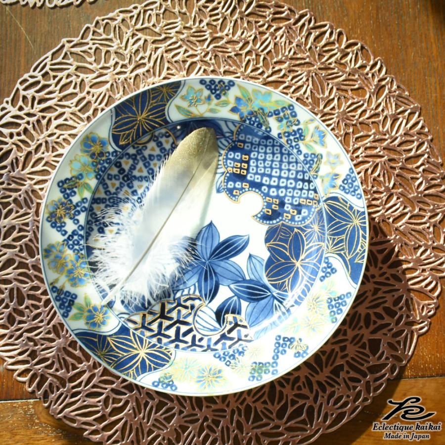 美濃焼 kaikai 宴 組大皿 日本製 お皿 和食器 食器 モダン レトロ 古風 ギフト 贈り物 新築祝い 結婚祝い プレゼント ご飯 茶碗 おしゃれ 陶器 セラミック藍 | ＆藍 | 04