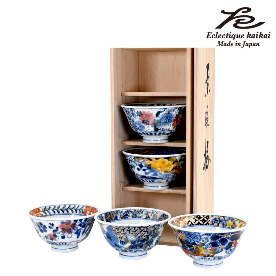 美濃焼 kaikai 宴 5客飯碗揃 日本製 お皿 和食器 食器 モダン レトロ 古風 ギフト 贈り物 新築祝い 結婚祝い プレゼント ご飯 茶碗 おしゃれ 陶器 セラミック藍 | ＆藍