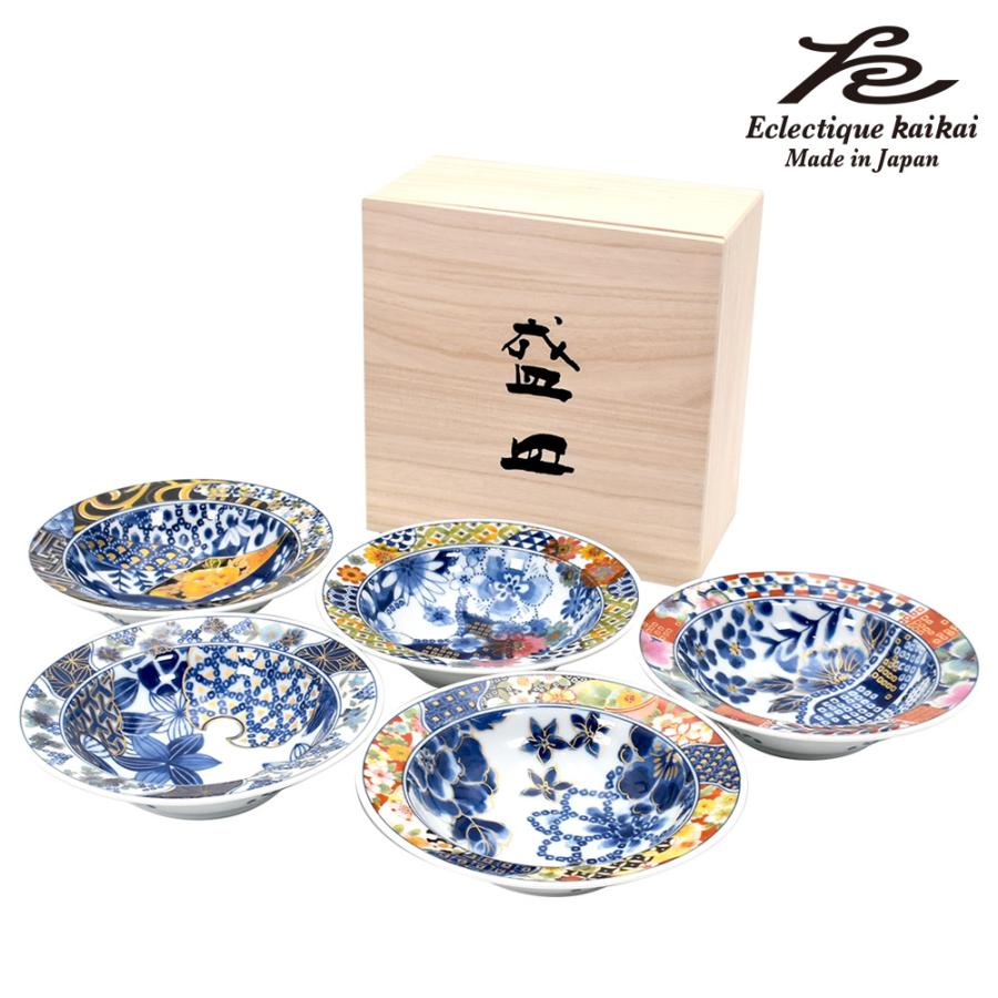 ＆藍 美濃焼 kaikai 宴 5客平鉢揃 日本製 お皿 和食器 食器 モダン