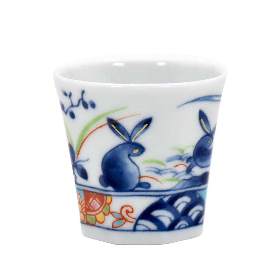美濃焼 kaikai 游民 ぐい呑 兎 日本製 カップ 和食器 食器 モダン レトロ 古風 ギフト 贈り物 新築祝い 結婚祝い プレゼント ぐい呑 おしゃれ 陶器 セラミック藍 | ＆藍 | 01