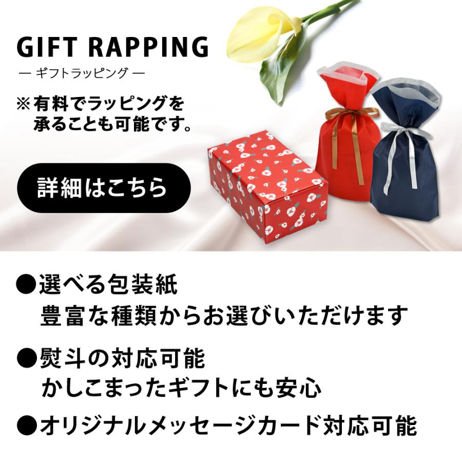＆藍 美濃焼 藍土 花札風 干支角小皿 12種│ 日本製 小皿 取り皿 取皿