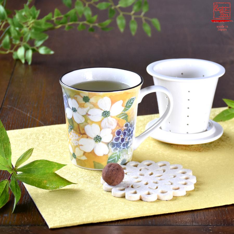 ＆藍 食器 プレゼント 美濃焼 おしゃれ 陶器 かわいい 結婚記念日 誕生