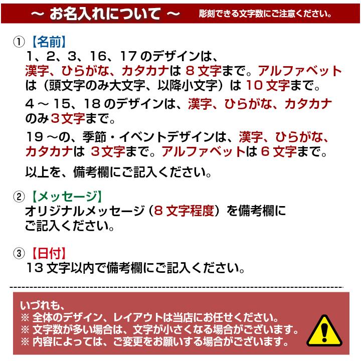 父の日 実用的 2024 名入れ プレゼント ギフト ペア タンブラー おしゃれ 結婚祝い 名前入り 真空 ステンレス カラー タンブラー 350ml 優良 祖母 祖父 孫｜leun｜10