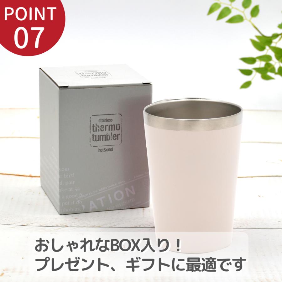 タンブラー コンビニ 真空ステンレス タンブラー 450ml | 保冷 保温 コンビニカップ コンビニコーヒー ステンレスタンブラー おしゃれ グラス ストロー スタバ｜leun｜13