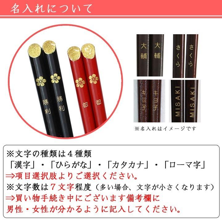 ❤️専用✨特選＊箱膳　お2人様26品セット jiindesk02-02_6.jpg