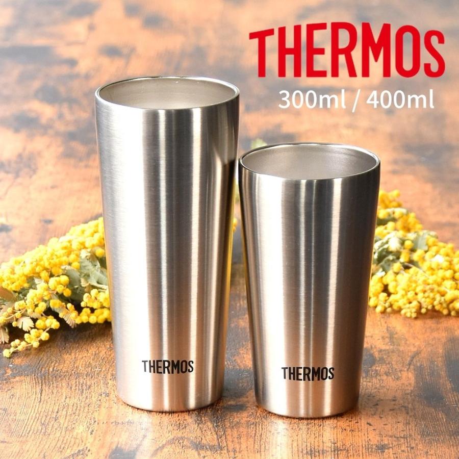 THERMOS（サーモス） 2026 父の日 名入れ タンブラー プレゼント