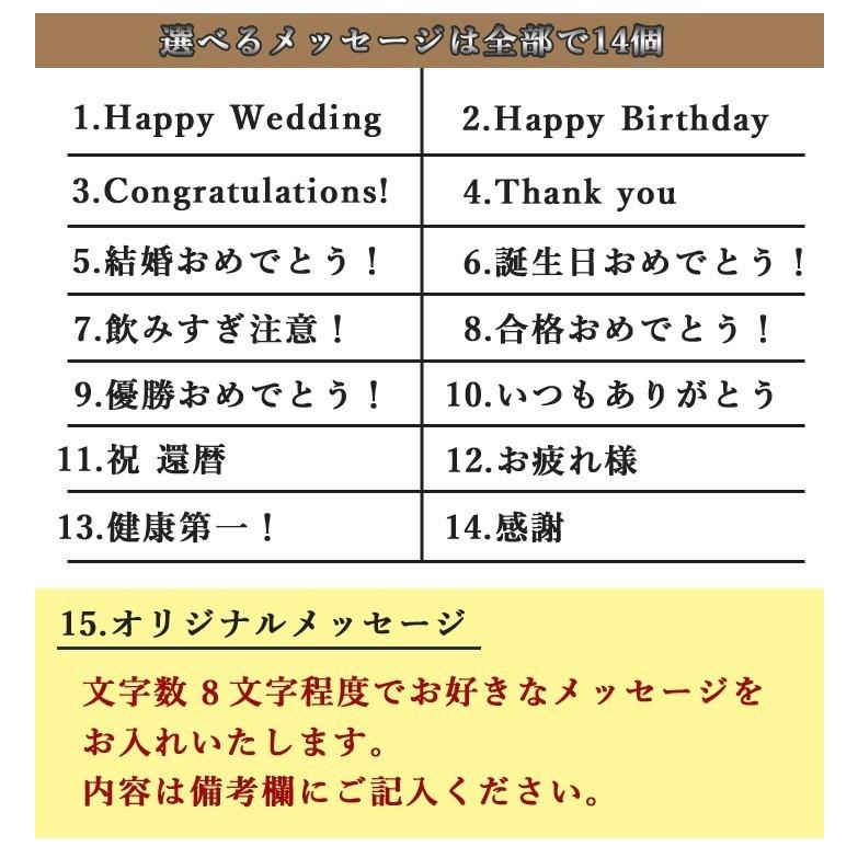 母の日 遅れてごめんね 名入れ サーモス タンブラー プレゼント おしゃれ 結婚祝い 名前入り 女性 340ml Jdm 340 ステンレス ギフト 真空断熱 男性 限定品
