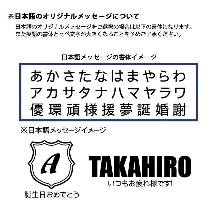 父の日 早割 2024 送料無料 名入れ プレゼント ギフト サーモス ステンレスボトル 真空断熱ケータイマグ 500ml JNL-506 マイボトル おしゃれ 祖母｜leun｜10