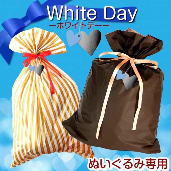 プレゼント 猫 ぬいぐるみ 抱き枕 特大 かわいい 彼女 直営店 子供 あんこ 女の子 にゃん屋 ひげまんじゅう 送料無料 小学生 Bigぬいぐるみ ねこ