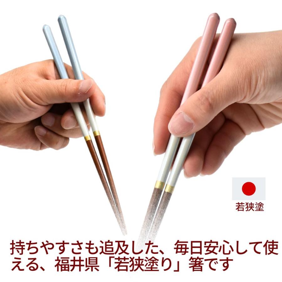 ＆藍 結婚祝い プレゼント 夫婦箸 ペア セット シャンパンペア 箸置付