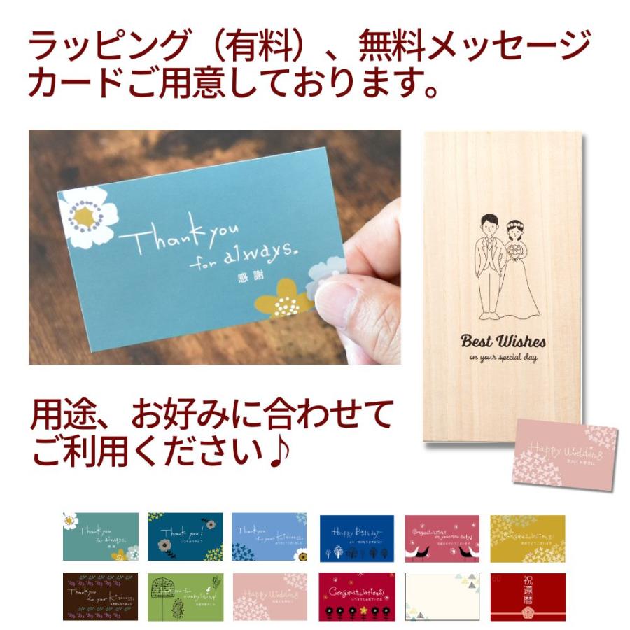 ＆藍 結婚祝い プレゼント 夫婦箸 ペア セット シャンパンペア 箸置付