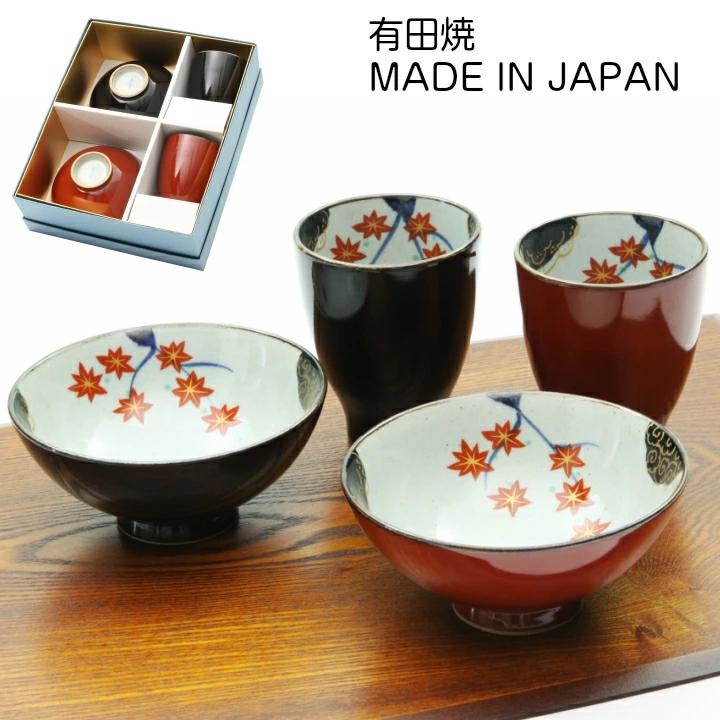 送料無料 新生活 最大49 Offクーポン プレゼント ギフト 夫婦茶碗 湯呑み 和食器 朱巻春秋 食器セット 和風 ご飯茶碗湯呑セット