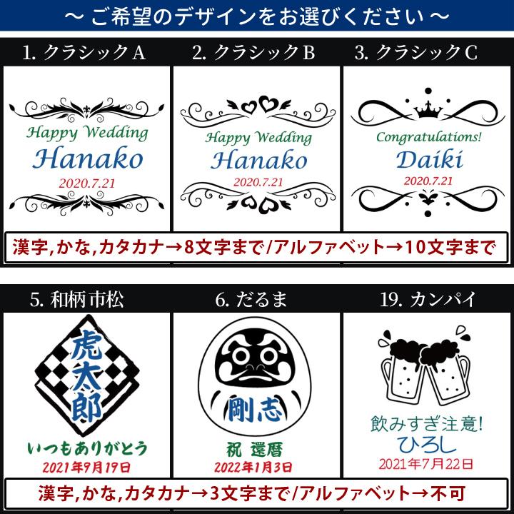 名入れ タンブラー プレゼント 安い 即日 急ぎ 還暦 退職 卒業 退団 部活 スポーツ おしゃれ 男性 ビアグラス 3色 蓋 ステンレスタンブラー 350ml 優良｜leun｜20