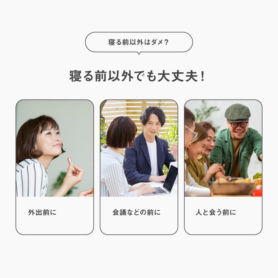 ロイテリ菌 タブレット ビオナス 30粒 デンタブロック乳酸菌
