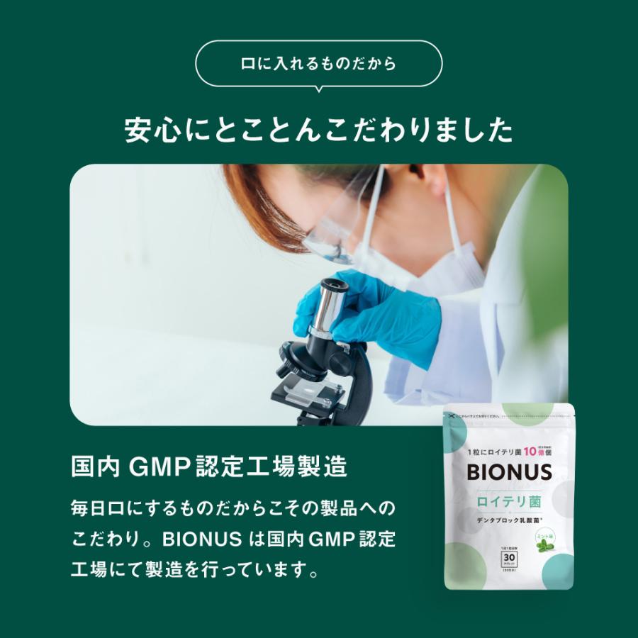 ル*ロ様 P.Bacterial 子株付き！ ル*ロ様 P.Bacterial 子株付き！ 商品一覧 - Y's Exotics （山田食虫植物