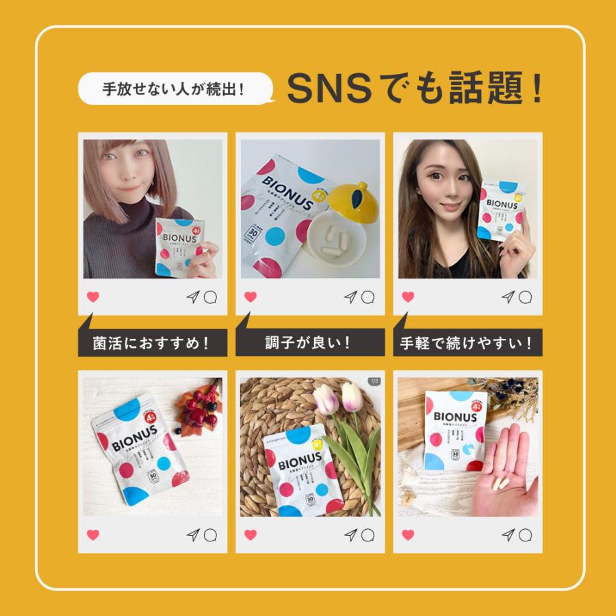 ル*ロ様 P.Bacterial 子株付き！ No.2155 ニトリルタフロング ブルー PF L 50枚×12箱 | コクゴeネット