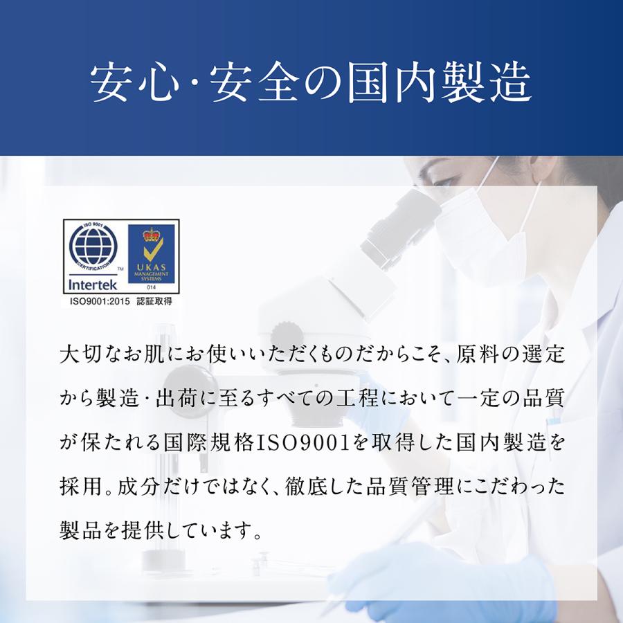 美白クリーム 顔 シミ取り クリーム 医薬部外品 美白 美容液 シミ 消す 化粧品 シミ消し 乾燥肌 敏感肌 スキンケア セラミド ビタミンc誘導体 セルニス g Cn001 レバンテ ヤフーショップ 通販 Yahoo ショッピング