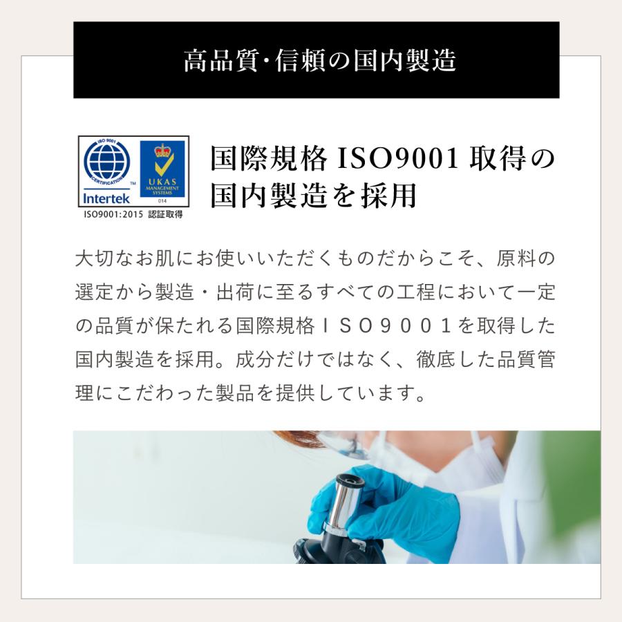 美白クリーム 顔 シミ取り 3本セット クリーム 医薬部外品 美白 美容液 化粧品 シミ消し 乾燥肌 敏感肌 スキンケア セラミド F |  | 17