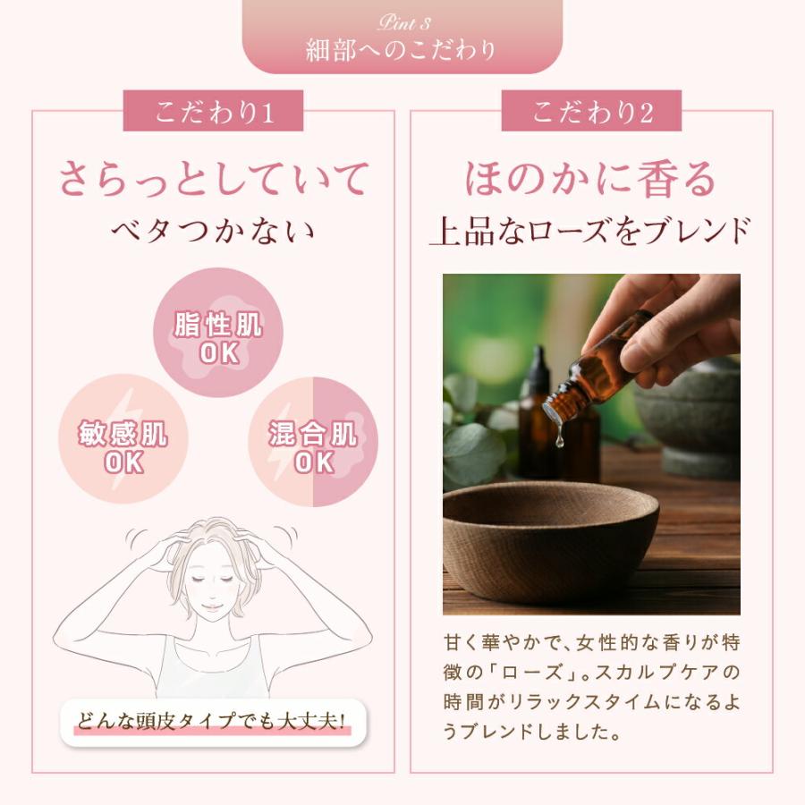 ハリモア 育毛剤 女性用 単品 1ヶ月分 薬用 育毛剤女性用 ヘア