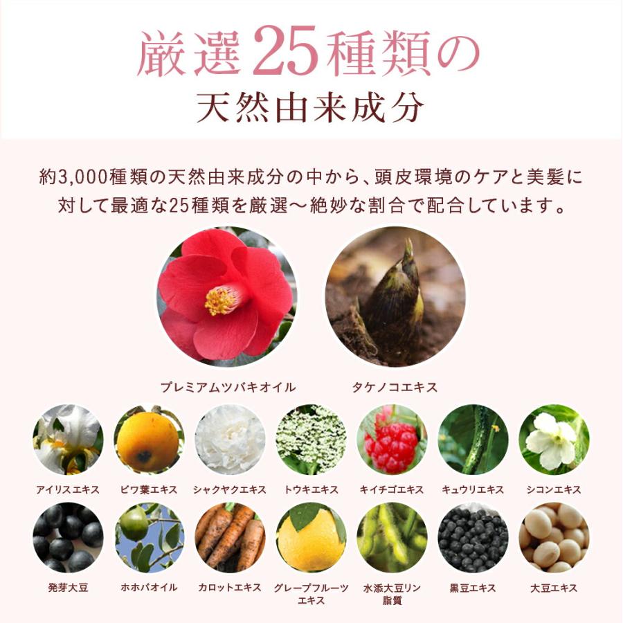 ハリモア 育毛剤 女性用 単品 1ヶ月分 薬用 育毛剤女性用 ヘア