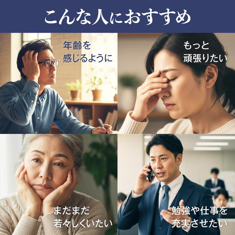 【即溶性】 オメガ3 DHA EPA 150mg サプリ 30日分 [ 吸収効率の良い即溶性 ] アスタキサンチン MCTオイル 亜麻仁油 ビタミンA ビタミンD 青魚 フィッシュオイル |  | 05