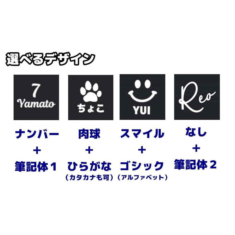 名入れ 巾着 Mサイズ/Ｌサイズ 体操服袋 バッグ 着替え袋 コップ入れ 靴入れ スポーツ 入園/入学/通園/通学/幼稚園/入学準備/保育園 |  | 02