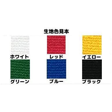 オーダー ワッペン 刺繍 オリジナル 縦書き横書き選択可能 オーダー ワッペン 刺繍 オリジナル 縦書き横書き選択可能