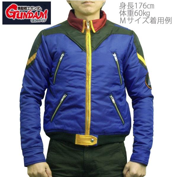 正規品 機動戦士ガンダム 逆襲のシャア 連邦軍ロンド・ベルデザイン