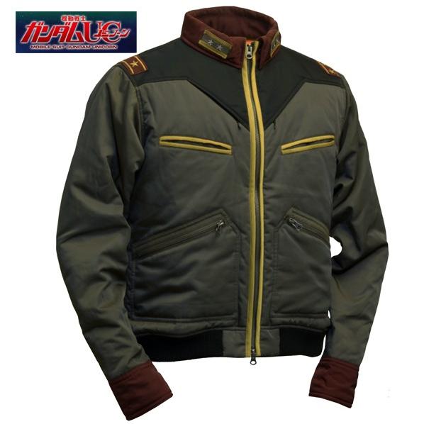 BANDAI 正規品 機動戦士ガンダムユニコーン 連邦軍エコーズ