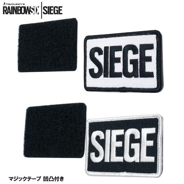 レインボーシックス シージ  SEIGE シージ パッチ マジックテープ付き RAINBOW SIX SIEGE SWAT SAS GSG9 GIGN SPETZNAS |  | 02
