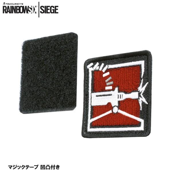 レインボーシックス シージ Tachanka タチャンカ パッチ マジックテープ付き Rainbow Six Siege Swat Sas Gsg9 Gign Spetznas R6patchtachanka Level4shop 通販 Yahoo ショッピング