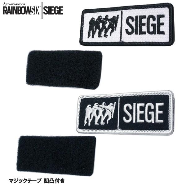 レインボーシックス シージ SIEGE 突入 パッチ マジックテープ付き